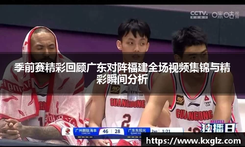 球王会体育官网